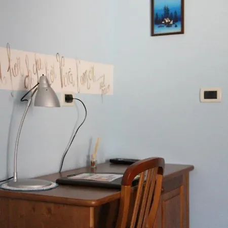 La Fontana 3*